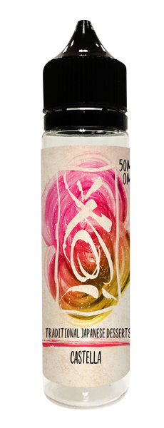 Koi Castella - Japanese Yellow Cake ELiquid