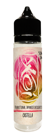 Koi Castella - Japanese Yellow Cake ELiquid